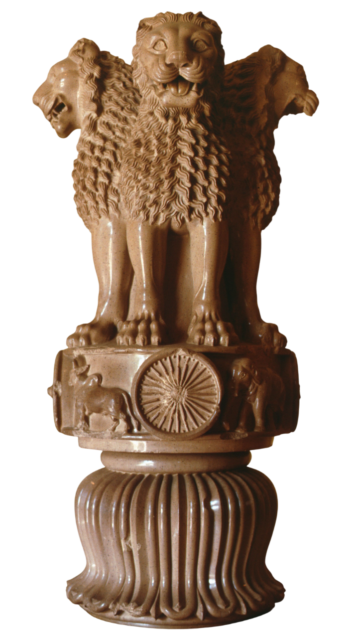 Sarnath Lion Capital of Ashoka - Symbol of Indian Legal System and Justice